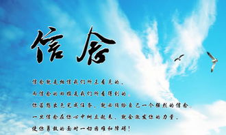詩句,成就,理想