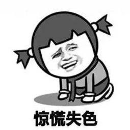 古詩句污