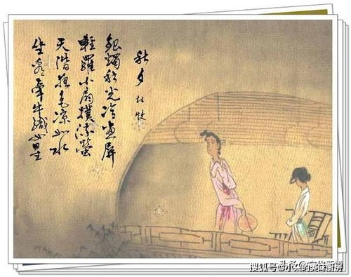 表達(dá)對未來迷茫的古詩,表達(dá)迷茫和彷徨的古詩,表達(dá)心存感激的古詩句
