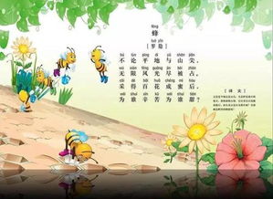 奉獻(xiàn)古詩句