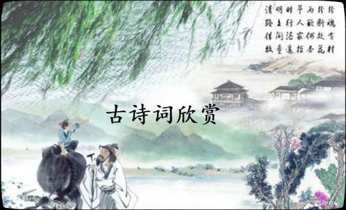關(guān)于曲的詩句