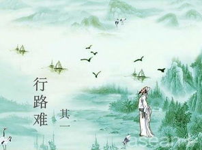 形容初戰(zhàn)告捷的古詩(shī)詩(shī)句