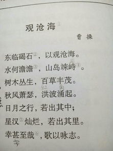 元日古詩翻譯成英文,經(jīng)典古詩翻譯成英文100篇,中秋月古詩翻譯成英文