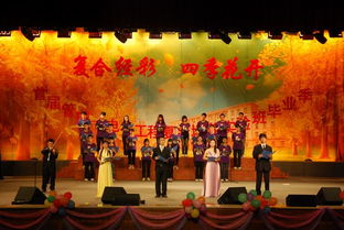 關(guān)于大學(xué)夢的古詩句