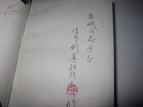舟開頭的詩句關(guān)于珍珠