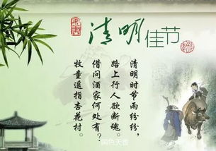 古詩(shī),故人,句子,懷念