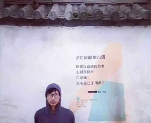 詩句