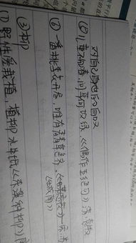關(guān)于草的詩句和寓意