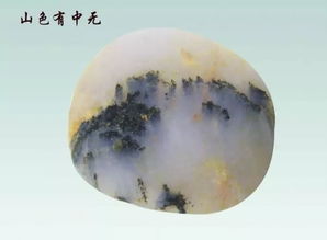 帶有對(duì)偶的古詩句