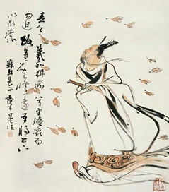 關(guān)于古人勵(lì)志的詩句有哪些