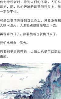學(xué)會(huì)寬容原諒別人作文開(kāi)頭