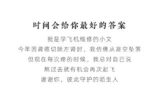 愛(ài)是一句溫暖的話語(yǔ)作文開(kāi)頭