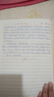 原來(lái)我是幸福的作文700字作文開(kāi)頭