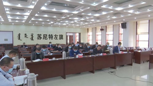 住建工作專(zhuān)題會(huì)議簡(jiǎn)報(bào)(創(chuàng)建全國(guó)文明城市工作專(zhuān)題會(huì)議簡(jiǎn)報(bào))