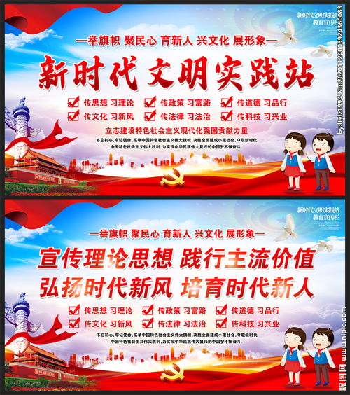 關(guān)于落實(shí)的標(biāo)語(yǔ)(關(guān)于落實(shí)十八大宣傳標(biāo)語(yǔ))