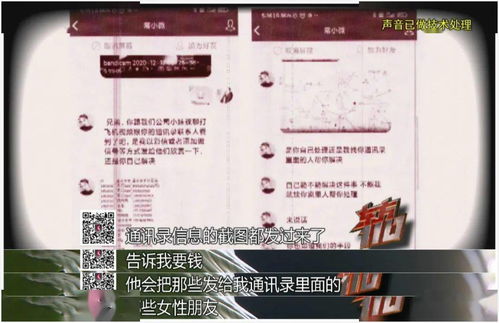 要錢的理由(夢(mèng)見死人要錢)