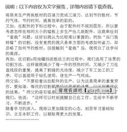 電焊年底工作總結(jié)報告(年底工作總結(jié)報告)
