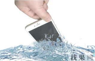 手機(jī)進(jìn)水處理方法(空調(diào)漏水的正確處理方法)