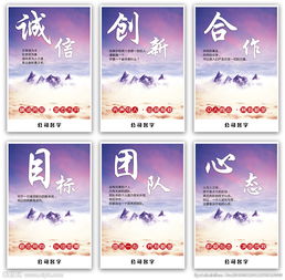 創(chuàng)建新公司的企業(yè)標(biāo)語(水公司的企業(yè)標(biāo)語)