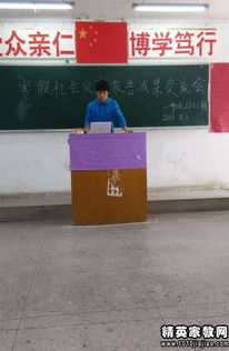 大學(xué)生施工員寒假社會(huì)實(shí)踐報(bào)告(施工員社會(huì)實(shí)踐報(bào)告)