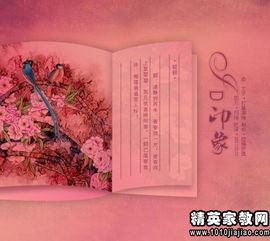 《畫風(fēng)》簡短反思(《畫風(fēng)》教學(xué)反思)