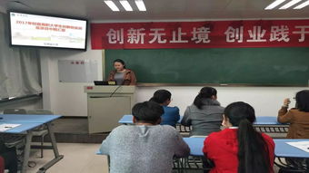 大創(chuàng)項(xiàng)目個(gè)人總結(jié)(大創(chuàng)項(xiàng)目總結(jié)報(bào)告的模板)