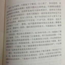 愛護(hù)小動(dòng)物的優(yōu)秀作文(愛護(hù)小動(dòng)物的優(yōu)秀作文)