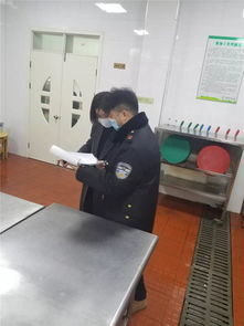 學(xué)校開學(xué)檢查整改檢查報(bào)告范文(學(xué)校開學(xué)檢查整改檢查報(bào)告 )