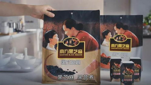 快消品的銷售心得(快消品銷售工作總結(jié))