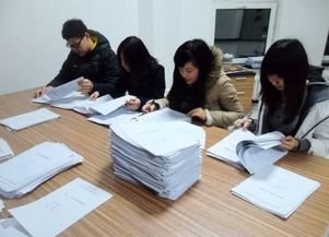 社會(huì)實(shí)踐報(bào)告公章(司法鑒定公章)