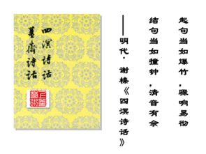 哲理性作文開頭結(jié)尾摘抄