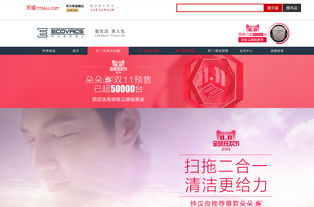 網(wǎng)店怎么開(kāi)？如何開(kāi)網(wǎng)店？(網(wǎng)店如何開(kāi))