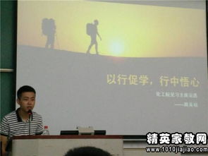 學(xué)生會學(xué)習(xí)述職報告(學(xué)生會學(xué)習(xí)述職報告)