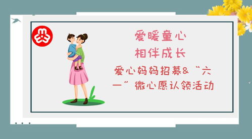 成長路上,有愛相伴800字作文,成長路上有愛相伴的作文,成長路上有什么相伴作文800字