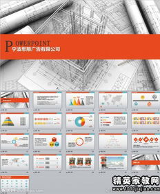 建筑行業(yè)個(gè)人述職報(bào)告(建筑行業(yè)個(gè)人述職報(bào)告)