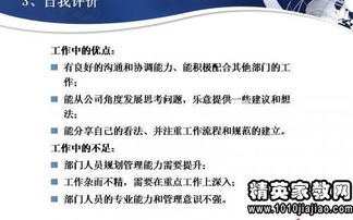 音樂(lè)教師述職報(bào)告怎么寫(xiě)(音樂(lè)教師年度總結(jié)怎么寫(xiě))