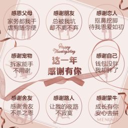 蒙牛實習報告(蒙牛實習報告)
