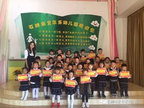 幼兒園中班古詩(shī)教學(xué)活動(dòng)報(bào)告參考(幼兒園中班教學(xué)活動(dòng)教案)