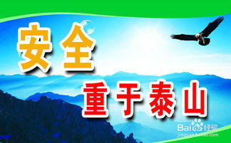 安全工作述職報(bào)告范文(安全工作述職報(bào)告范文)