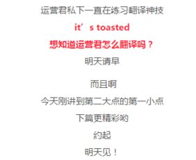 家長(zhǎng)會(huì)作文的開(kāi)頭和結(jié)尾怎么寫(xiě)
