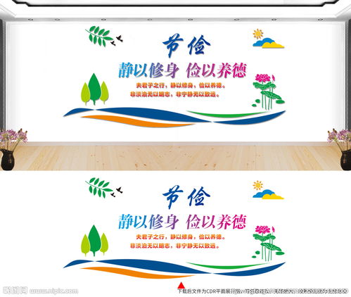 養(yǎng)殖企業(yè)標(biāo)語(yǔ)口號(hào)(企業(yè)口號(hào)標(biāo)語(yǔ))