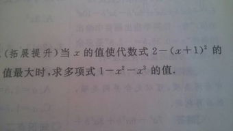 關(guān)于感動的心作文開頭