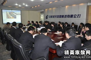 電子公司領導述職報告范文(電子公司領導述職報告范文)