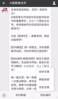 不靠譜的朋友作文開頭