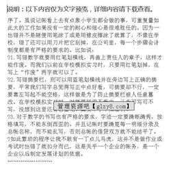 會計畢業(yè)實踐報告(會計畢業(yè)實踐報告)