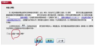 誠信五分鐘演講稿范文(與誠信有關的演講稿五分鐘)