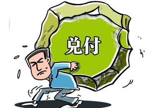 關(guān)于違約(關(guān)于違約問題)