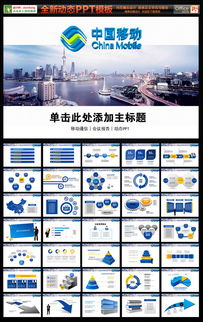 通信年終總結(jié)(通信人員年終總結(jié))