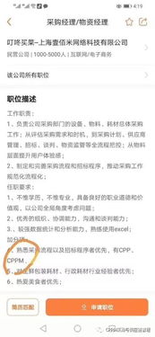 關(guān)于員工調(diào)薪申請(qǐng)書范文合集四篇(關(guān)于員工調(diào)薪申請(qǐng)書模板合集五篇)