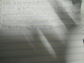 五級作文寫事的開頭結(jié)尾大全